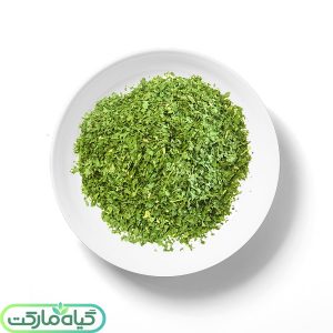 Dried parsley